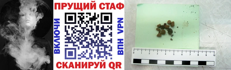 Купить закладку COCAIN  Кодеин  МЕФ  Alpha-PVP  Героин  Чёрмоз