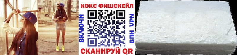 Купить закладки  Чёрмоз  Cocaine Боливия 