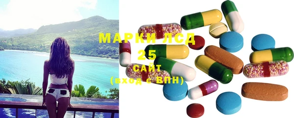 прущие крисы Сосновый Бор