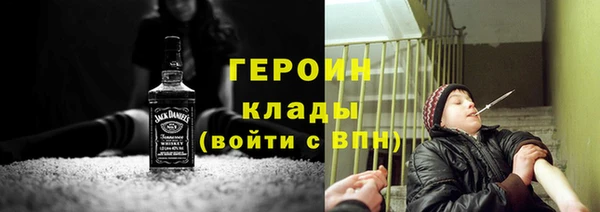 прущие крисы Сосновый Бор