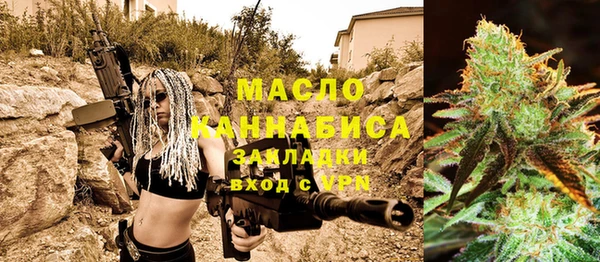 прущие крисы Сосновый Бор