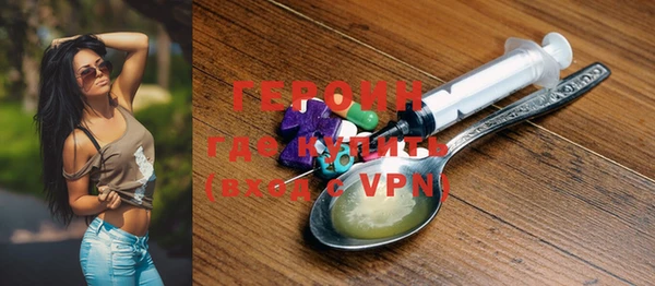 прущие крисы Сосновый Бор