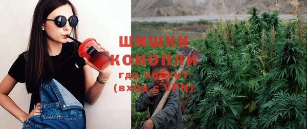 меф Сосновоборск