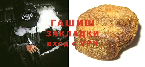 прущие крисы Сосновый Бор