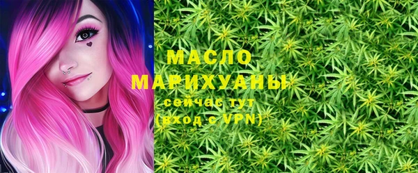 прущие крисы Сосновый Бор